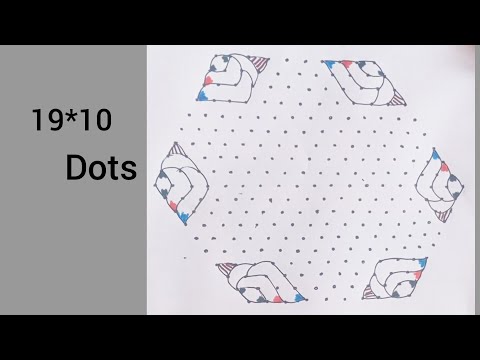 19*10dots festival rangoli/kolam/mugglu/tipkayacharangoli