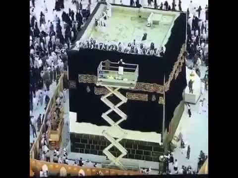 makkah Sharif Status🕋🕋🕋🕋