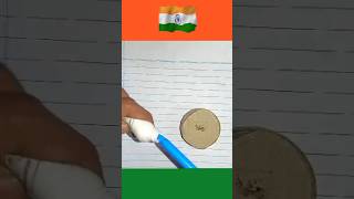 National Flag Craft🇮🇳 || Indian Flag Making 😍🇮🇳| National Anthem🇮🇳 Jana Gana Mana #shorts #trending