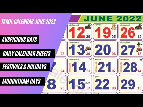 Tamil Calendar June 2022 | Holidays, Muhurtham, Auspicious Date & More