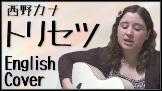 Kana Nishino / Torisetsu (English Cover)