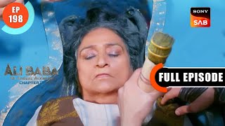 Dadi Ki Maut - Ali Baba - Ek Andaaz Andekha - Chapter 2 - Ep 198 - Full Episode - 13 Apr 2023