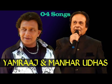 Mithun Chakraborty And Manhar Udhas - 04 Songs