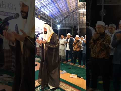 Abdul Rahman Al Ossi - Witer Salah Du'a Live 30/03/23