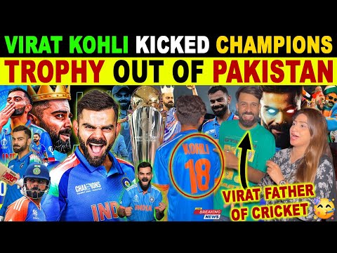 KOHLI KICKED PAK TEAM & CHAMPIONS TROPHY OUT OF PAKISTAN | PAK PUBLIC REACTION ON INDIA IN FINAL