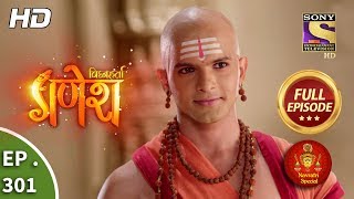 Vighnaharta Ganesh - Ep 301 - Full Episode - 16th October, 2018