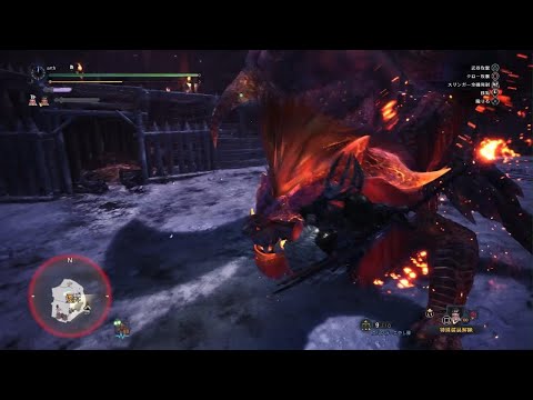 MHW:IB 滅日 太刀 3:47