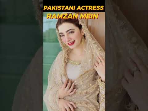 "Pakistani Actress Mah e Ramzan Status Goes Viral! 🌙✨ | Must Watch!" #fashion #showbizinfoofficial