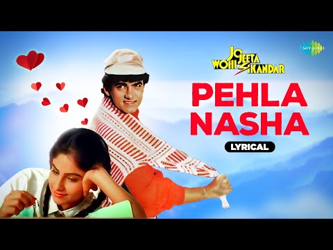 Pehla Nasha - Lyrical | Aamir Khan | Sadhana Sargam | Udit Narayan |  Valentine's Day Love Song