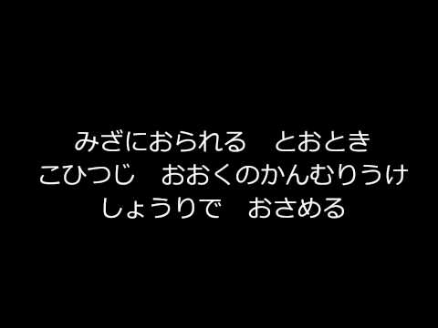 小羊に誉れあれ