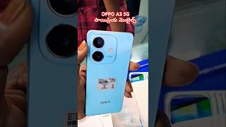 OPPO A35G 6/128GB#opporeno5pro5g #oppo #love #mobilelegends #mobilesitup #music #slowed #phonkmusic