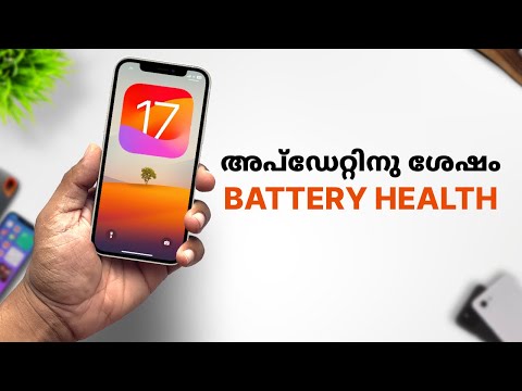 iPhone Battery Health after update in Malayalam