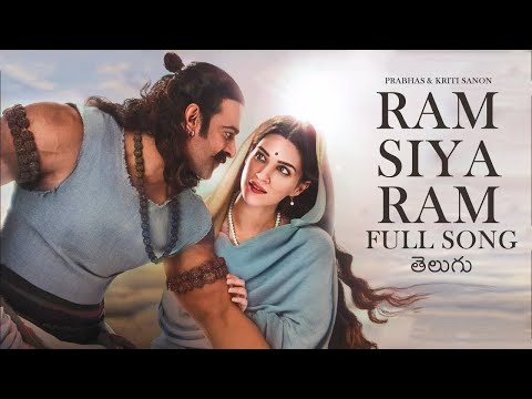 #RamSiyaRam (Telugu) Adipurush | Prabhas,Kriti | Ramajogayya | Prabhas army