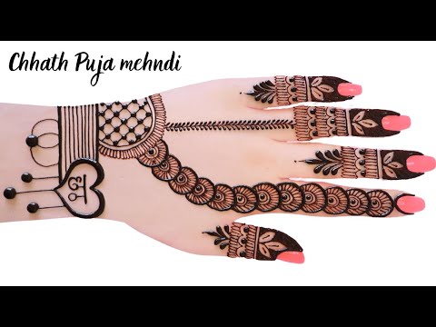 chhath Puja special mehndi designs | mehandi ka design | mehndi design simple | mehndi design mehndi