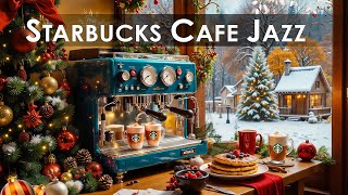 【スタバbgm 朝】Jazz Music Living Starbucks - 作業用リラックスカフェ音楽 - スターバックスのコーヒーセッティング、とお祝いの装飾 - 11月冬のジャズ音楽 BGM