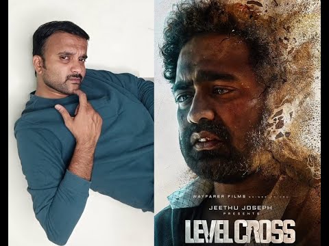 Level Cross - Review | Asif Ali,Amala Paul,Sharafudheen | Arfaz Ayub | KaKis Talkies