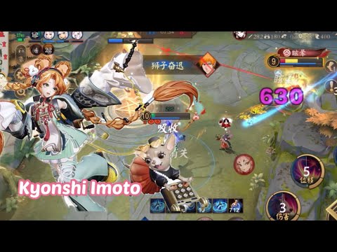 Jade Pavilion storm -  Kyonshi Imoto | Onmyoji Arena - Season 28