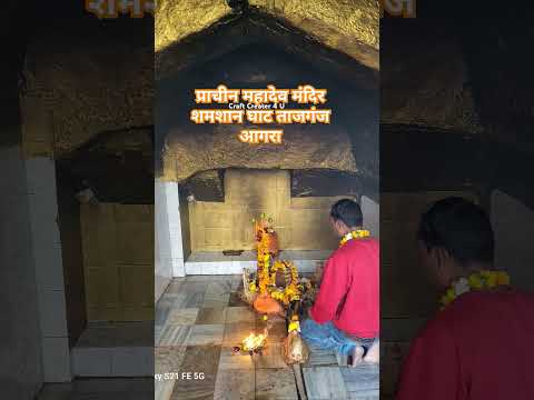 #shamshanaghori #ghat #mahadev #viralreels #reels #viralvideo #instagram #shortvideo #shots #shorts