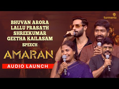 Bhuvan Arora, Lallu, Shreekumar and Geetha Kailasam Full Speech | #Amaran Audio launch