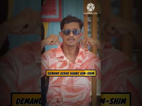 রাজুদার রাব গান |  Rajudar rabe song | #rajudarpocketporota #song #rajudarporota