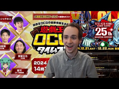 Jump Festa 25 LIVE COVERAGE! - Reacting to the OCG Latest News Panel!