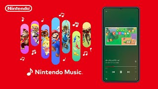 Nintendo Music 紹介映像