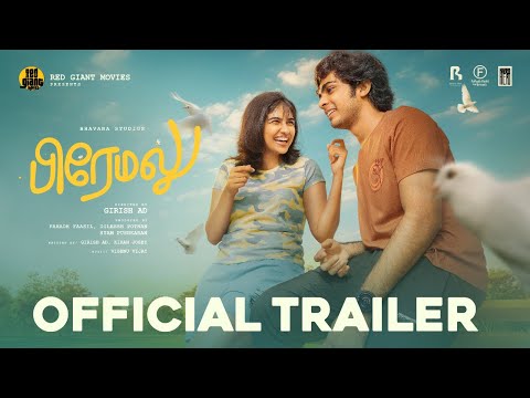 Premalu Tamil Trailer | Naslen | Mamitha | Girish AD | Bhavana Studios | Red Giant Movies | March 15