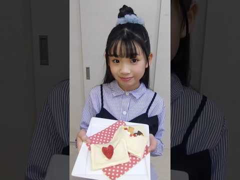 【バレンタイン💌】ラブレターサンドウィッチでかわいい朝に