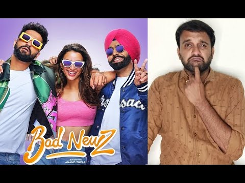 Bad Newz - Review | Vicky Kaushal, Triptii Dimri, Ammy Virk | Anand Tiwari | KaKis Talkies