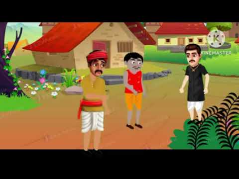 Chandan name Kisan story! Hindi story ! moral story! गरीब किसान की कहानी#viralvideo #youtubevideo