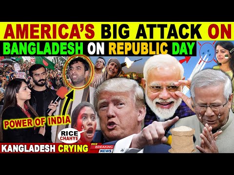 US BIG ATT@CK ON BANGLADESH ON INDIA’S 76TH REPUBLIC DAY | BANGLADESH CRYING | SANA AMJAD