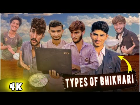 Types Of Bhikhari | Ghami Bhai | Comedy Video