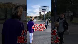 えんどれす【バスケ部あるある　サッカー部対バスケ部】#shorts