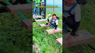 Exciting Moment On The 300-Meter Cliff~#Asmr #Bungee #Funny #Challenge #Shorts