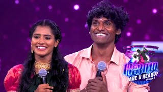 Manikanta harshitha Jodi Are You Ready Season 2 | Jodi are u ready 2 manikanta wildcard performance