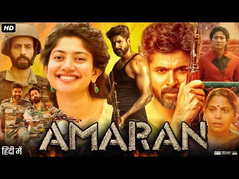 Amaran ( 2024) Full movie Hindi Dubbed | Sivakarthikeyan | Sai Pallavi | Shreekumar | Review & Facts