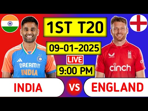 India Vs England 1st T20 Live Score