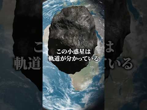 【予言】日本が壊滅する日