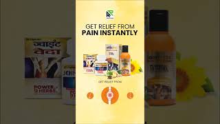 JOINT-VEDA-An Ayurvedic Pain Relief Oil | Joint Pain Relief | Knee Pain Oil | 100% Ayurvedic