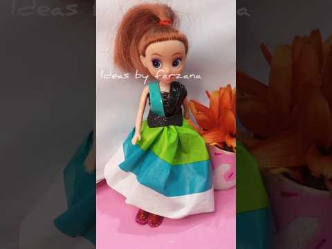 doll dress using Shopping bag #dolldress #diydollclothes #reuse #recyclingcrafts #barbiedress