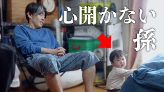 ギャン泣き!!全然懐かない孫を預かり初めてのおでかけ。娘夫婦は引っ越しでバタバタです。