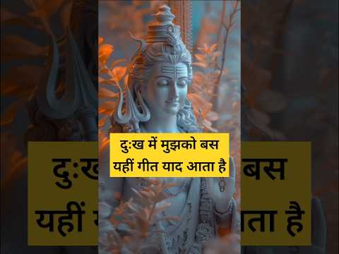 शिव भक्त #शिवभजन #महाकाल #महादेव #भक्ति_सागर #nonstopshivbhajan #shivbhajansjukebox