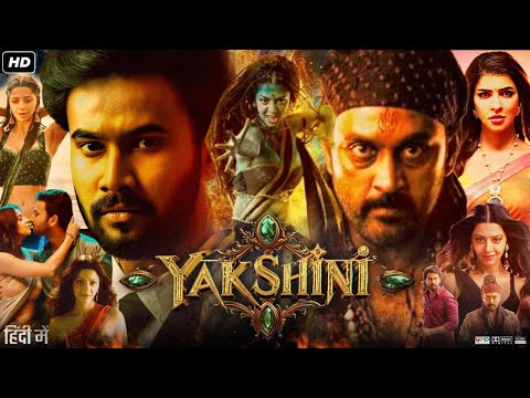 Yakshini Full Movie in Hindi Dubbed | Vedhika | Rahul Vijay | Ajay | Review & Facts