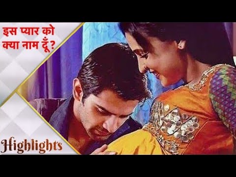 Iss pyaar Ko kya Naam Doon | अर्णव का असली बेटा | 3 साल बाद