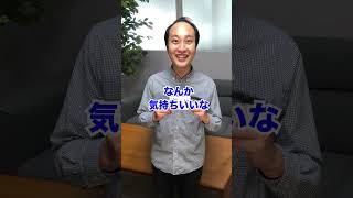 【なぜバレる？】宝くじの当選を隠そうとした人の末路 #東京ウーバーズ #shorts #tiktok #あるある #社会人 #サラリーマン #主婦 #宝くじ #年末ジャンボ #当選 #末路