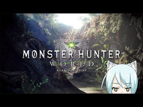 【MHW】古戦場がバイバイしたのでテオ倒します