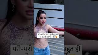 #urfijaved#shorts#viral#shortsviral2023