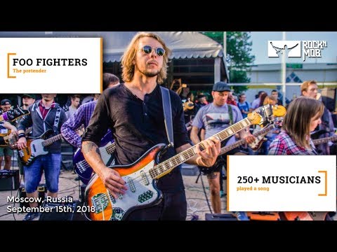 FOO FIGHTERS - THE PRETENDER (ROCKNMOB MOSCOW, RUSSIA 2018)