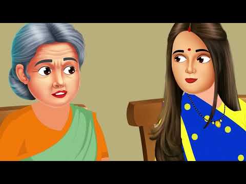 Saas Bahu Resio! Hindi story! new story!  kids' story! kitchen Kahani #cartoon