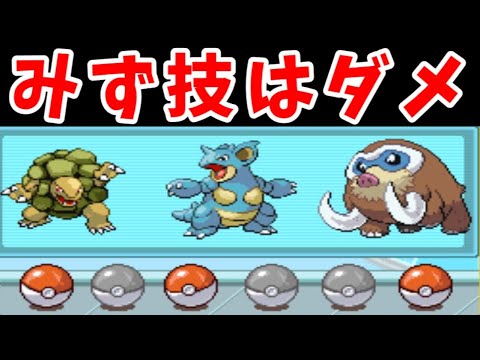 地面統一で２０２５年初の金ネジキクリアできるのか！？【ゆっくり実況】【ポケモンPt】